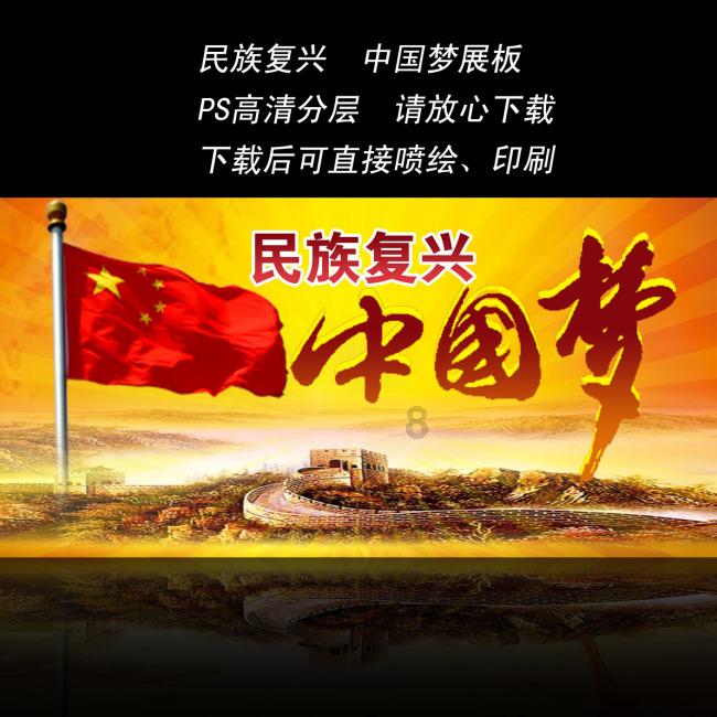 堆叠幸运方块