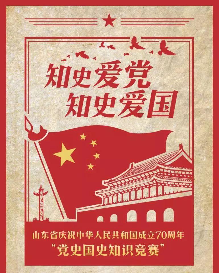 算术消消乐